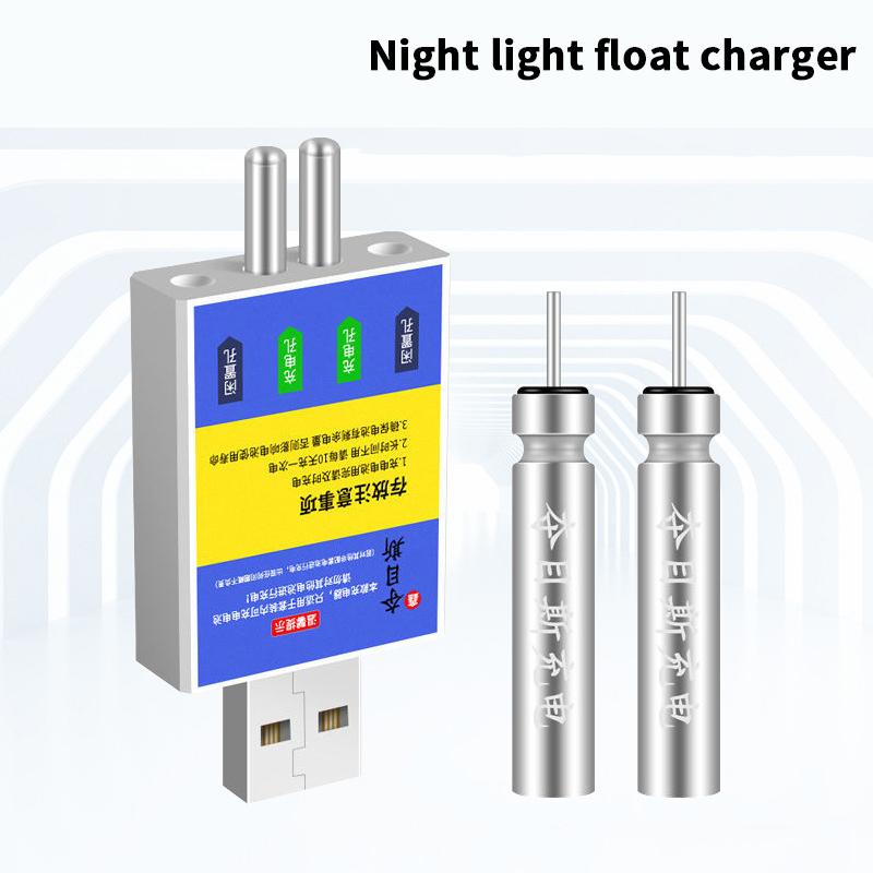 Ładowarka USB do akumulatorów  – Bite Alarm recenzja i cena